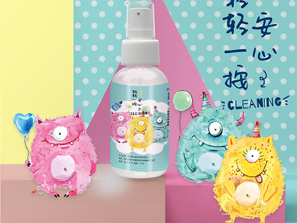 學生裝便攜式免洗洗手液